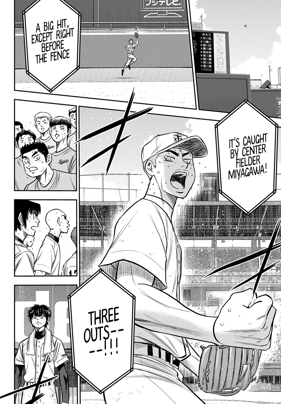 Daiya no A - Act II Chapter 239 16